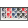 90198c Monaco N°511 PALAIS UNESCO éducation enfant child Essai (proof) Non dentelé ** MNH Imperf bloc 10