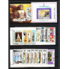 436c Ras Al Khaima MNH ** Mi N° 410 / 425 A bloc A 94 A B 94 A osaka expo 70 Exposition universelle Japon japan