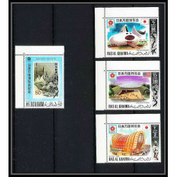 436c Ras Al Khaima MNH ** Mi N° 410 / 425 A bloc A 94 A B 94 A osaka expo 70 Exposition universelle Japon japan