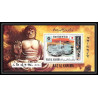 436d Ras Al Khaima MNH ** blocs N° A 94 A B 94 A osaka expo 70 Exposition universelle japon japan