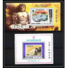 436d Ras Al Khaima MNH ** blocs N° A 94 A B 94 A osaka expo 70 Exposition universelle japon japan