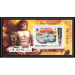 436d Ras Al Khaima MNH ** blocs N° A 94 A B 94 A osaka expo 70 Exposition universelle japon japan