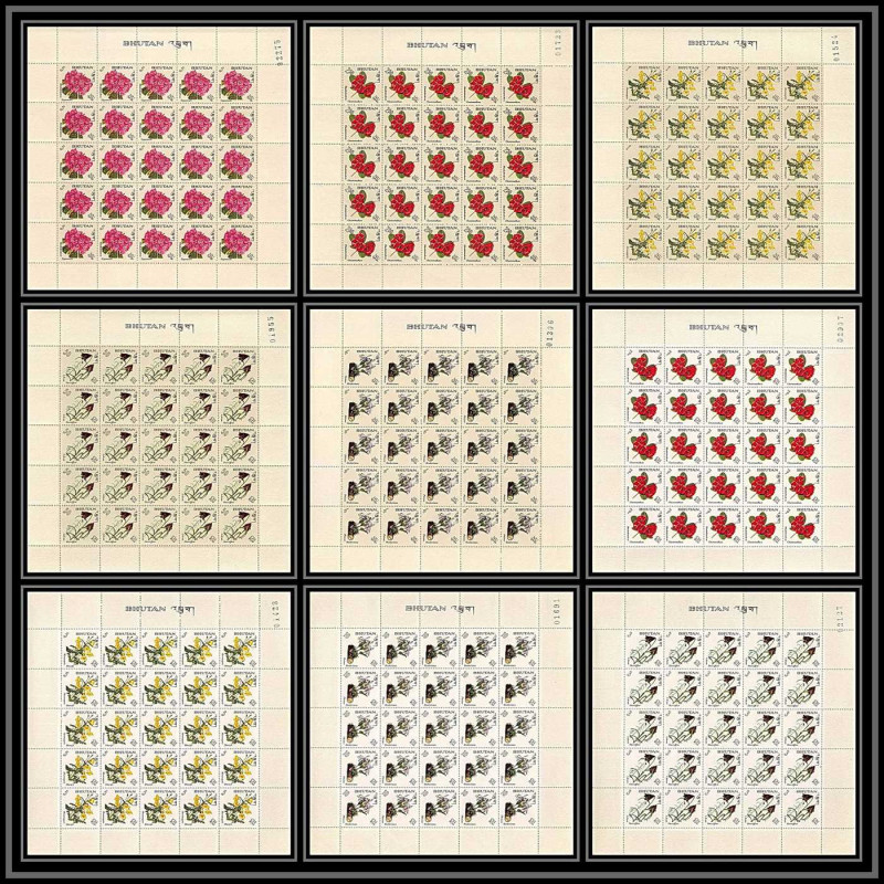 437 bhutan (bouthan) MNH ** Yvert N° 101 / 109 Mi 130-138 fleurs flowers 1967 feuilles sheets
