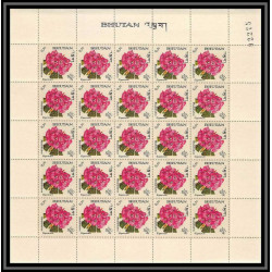 437 bhutan (bouthan) MNH ** Yvert N° 101 / 109 Mi 130-138 fleurs flowers 1967 feuilles sheets