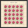 437 bhutan (bouthan) MNH ** Yvert N° 101 / 109 Mi 130-138 fleurs flowers 1967 feuilles sheets