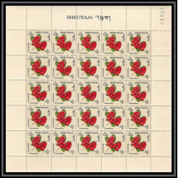 437 bhutan (bouthan) MNH ** Yvert N° 101 / 109 Mi 130-138 fleurs flowers 1967 feuilles sheets