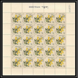 437 bhutan (bouthan) MNH ** Yvert N° 101 / 109 Mi 130-138 fleurs flowers 1967 feuilles sheets