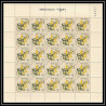 437 bhutan (bouthan) MNH ** Yvert N° 101 / 109 Mi 130-138 fleurs flowers 1967 feuilles sheets