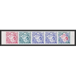 90325 Monaco N°606 enfants (child childen) bande 5 strip Essai proof Non dentelé imperf ** MNH
