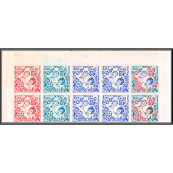 90325b Monaco N°606 enfants (child childen) Essai proof Non dentelé imperf ** MNH bloc 10 multicolore