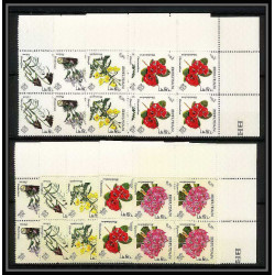 437b bhutan (bouthan) MNH ** Yvert N° 101 / 109 Mi 130-138 fleurs flowers 1967 bloc 4