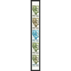 90471b Tchad N°210 FOOTBALL soccer Essai proof Non dentelé imperf ** MNH bande 5