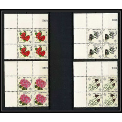 437b bhutan (bouthan) MNH ** Yvert N° 101 / 109 Mi 130-138 fleurs flowers 1967 bloc 4