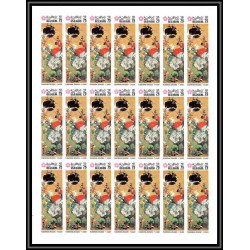 438 Ras Al Khaima MNH ** Mi N°426 / 433 B osaka expo 70 Exposition universelle feuilles sheets Non dentelé imperf