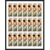 438 Ras Al Khaima MNH ** Mi N°426 / 433 B osaka expo 70 Exposition universelle feuilles sheets Non dentelé imperf