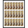 438 Ras Al Khaima MNH ** Mi N°426 / 433 B osaka expo 70 Exposition universelle feuilles sheets Non dentelé imperf