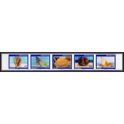 90513c Sénégal N°1234/1238 coquillages Shellfish Shell shellstirage 2 violet Non dentelé ** MNH Imperf 