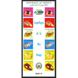 90527a Djibouti N°557/562 coquillages Shellfish Sea Shell shells Non dentelé ** MNH Imperf tirage carton gutter par