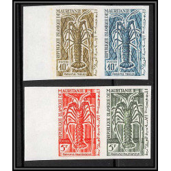 90538a Tchad lot N°155 upu satellite espace (space) Essai proof Non dentelé imperf ** MNH épreuve de luxe