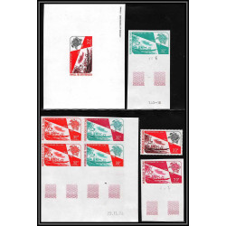 90539c Tchad N°152 canoe upu ship Essai proof Non dentelé imperf ** MNH épreuve de luxe deluxe proof coin daté