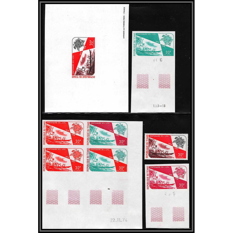 90539c Tchad N°152 canoe upu ship Essai proof Non dentelé imperf ** MNH épreuve de luxe deluxe proof coin daté