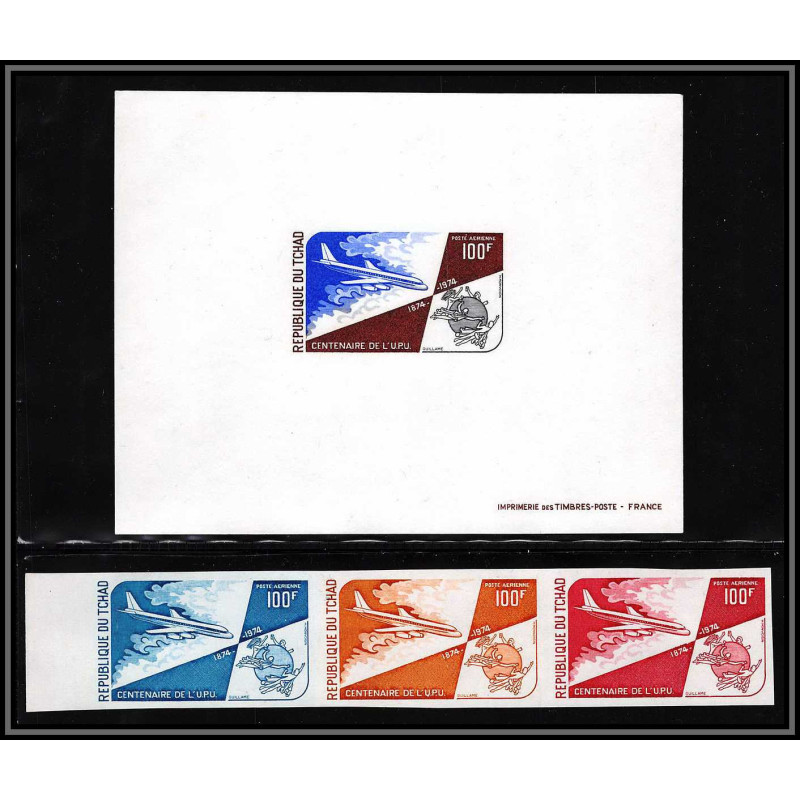 90540a Tchad N°154 avion plane airmail upu Essai proof Non dentelé imperf ** MNH épreuve de luxe bande 3 strip