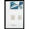 90540b Tchad N°154 avion plane airmail upu Essai proof Non dentelé imperf ** MNH 