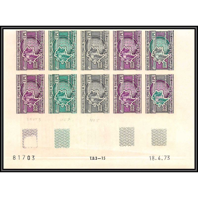 90547d Mauritanie mautitania N°307 upu 1973 Essai de couleur color proof Non dentelé imperf ** MNH bloc 10 coin daté