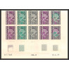 90547d Mauritanie mautitania N°307 upu 1973 Essai de couleur color proof Non dentelé imperf ** MNH bloc 10 coin daté