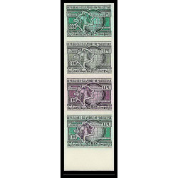 90547e Mauritanie mautitania N°307 upu 1973 Essai de couleur color proof Non dentelé imperf ** MNH strip 5