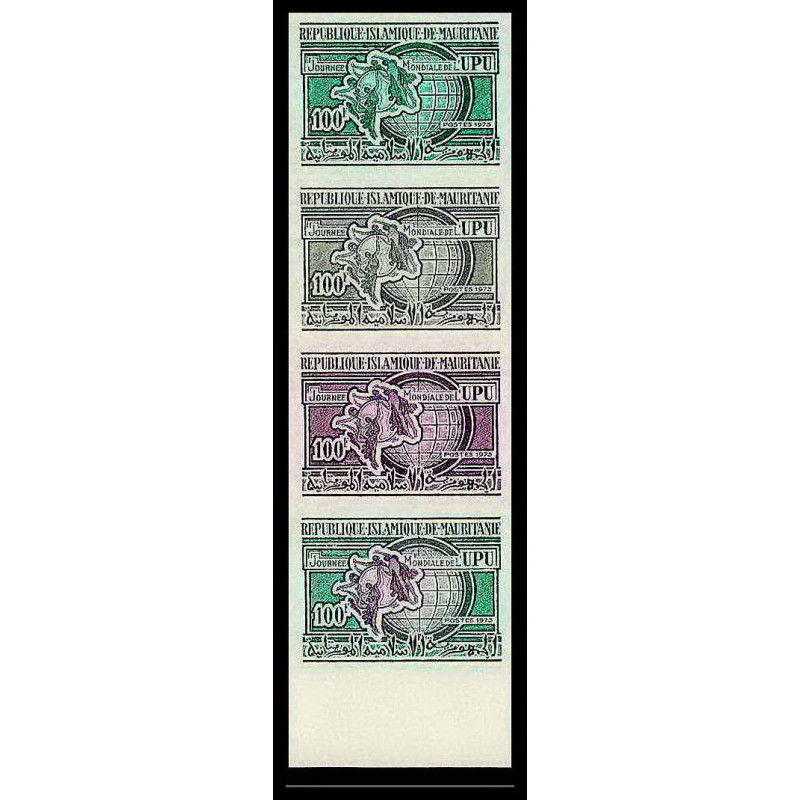90547e Mauritanie mautitania N°307 upu 1973 Essai de couleur color proof Non dentelé imperf ** MNH strip 5