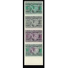 90547e Mauritanie mautitania N°307 upu 1973 Essai de couleur color proof Non dentelé imperf ** MNH strip 5