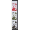 90553c Mali N°481 upu titanic bateau boat 1983 Essai proof Non dentelé imperf ** MNH bande 3 strip satellite telecom