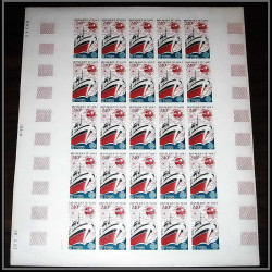 90554 Mali N°481 upu titanic bateau boat 1983 Non dentelé imperf ** MNH satellite telecom feuille sheet planche