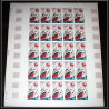 90554 Mali N°481 upu titanic bateau boat 1983 Non dentelé imperf ** MNH satellite telecom feuille sheet planche