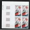 90554b Mali N°481 upu titanic bateau boat 1983 Non dentelé imperf ** MNH satellite telecom bloc 4