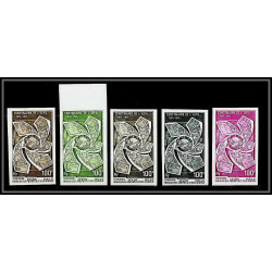 90567 Afars et Issas - Essai (color proof) Non dentelé ** MNH ImperfN°389 upu coin daté 19/08/1974 5 couleurs