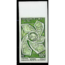 90567b Afars et Issas N°389 upu Essai (color proof) Non dentelé (imperforate)