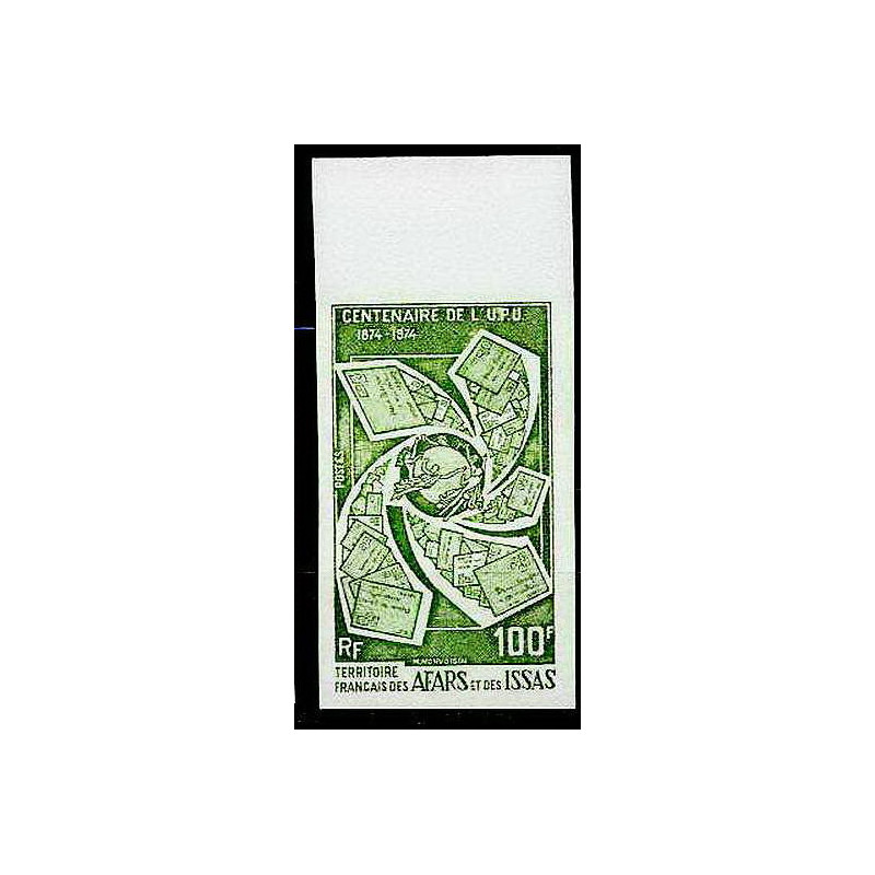 90567b Afars et Issas N°389 upu Essai (color proof) Non dentelé (imperforate)