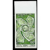 90567b Afars et Issas N°389 upu Essai (color proof) Non dentelé (imperforate)