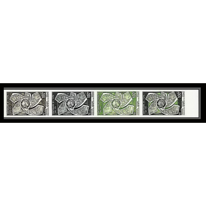 90567e Afars et Issas - Essai proof Non dentelé imperf ** MNH N°389 upu coin daté 19/08/1974 bande 4