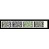 90567e Afars et Issas - Essai proof Non dentelé imperf ** MNH N°389 upu coin daté 19/08/1974 bande 4
