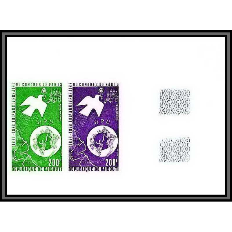 90570 Djibouti N°129 upu Essai proof Non dentelé imperf ** MNH bande 3 strip colombe dove satellite paris eiffel telecom