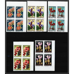 90592b Gabon (gabonaise) N°243/247 fleurs fleur flowers non dentelé imperf MNH ** zingiber gingembre cola acanth bloc 4 