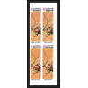 438b Ras Al Khaima MNH ** Mi N° 426 / 433 B osaka expo 70 tableaux japanese paintings non dentelé (Imperf) bloc 4