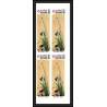 438b Ras Al Khaima MNH ** Mi N° 426 / 433 B osaka expo 70 tableaux japanese paintings non dentelé (Imperf) bloc 4