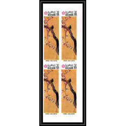 438b Ras Al Khaima MNH ** Mi N° 426 / 433 B osaka expo 70 tableaux japanese paintings non dentelé (Imperf) bloc 4