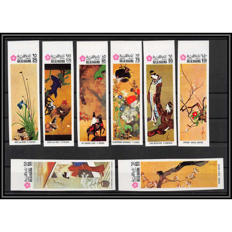 438k Ras Al Khaima MNH ** Mi N° 426 / 433 B osaka expo 70 tableaux japanese paintings non dentelé (Imperf)