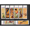 438k Ras Al Khaima MNH ** Mi N° 426 / 433 B osaka expo 70 tableaux japanese paintings non dentelé (Imperf)