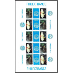 90720 gabon gabonaise N°494 a philexfrance 1982 sculpture pont de lianes bridge feuille sheet Non dentelé imperf * MNH 